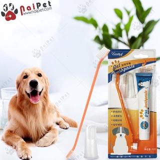 Bộ Đánh Răng Cho Chó Mèo Pet Joothpaste
