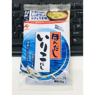 Hạt Nêm Cá Cơm Ajinomoto 56gr