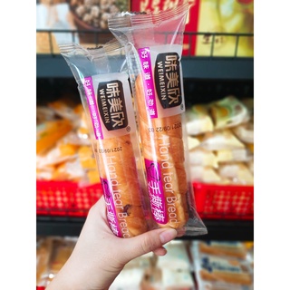 Bánh mì que xanh/tím - WEIMEIXIN