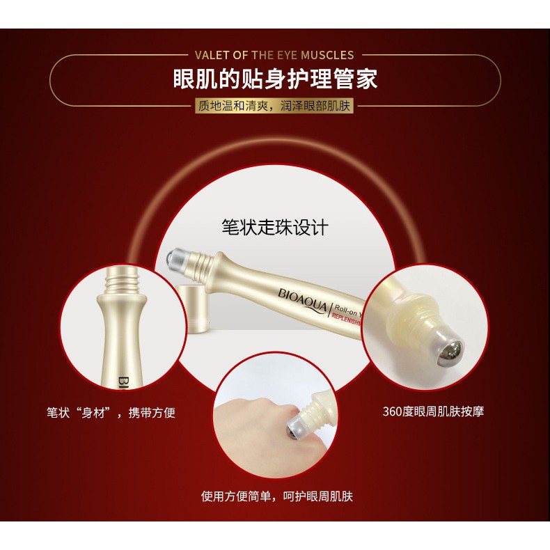 Kem dưỡng da vùng mắt Bioaqua | BigBuy360 - bigbuy360.vn