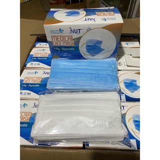 ( 1 Hộp 50 Cái ) Khẩu Trang Y Tế 4 Lớp Kháng Khuẩn NUT(hàng xuất khẩu)