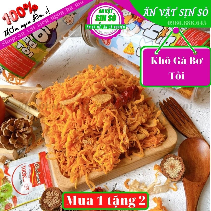 Khô gà bơ tỏi 300gr, khô gà bơ tỏi xé cay Tiệm nhà SÒ thơm ngon đậm vị