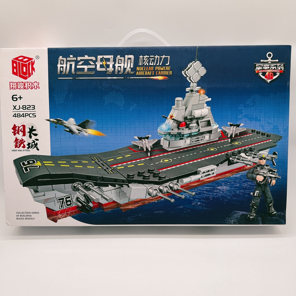 Đồ chơi lắp ráp tàu chiến, Đồ chơi lắp ráp tàu sân bay XJ-823 484 pcs cho bé