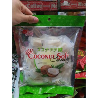 Kẹo dừa dẻo Nhật Bản 300g
