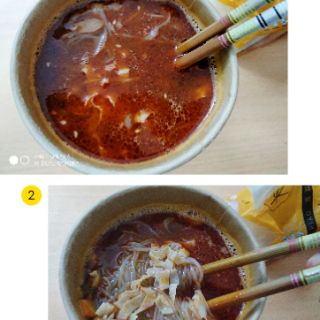Miến chua cay Trùng khánh