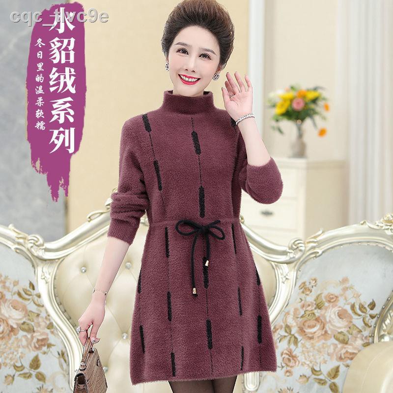 Mother dress autumn and winter mink velvet women s mid-length western-style sweater skirt middle-aged thick bottoming sh | BigBuy360 - bigbuy360.vn