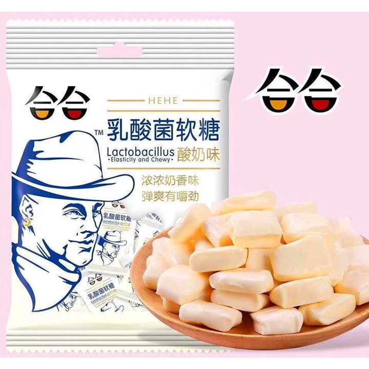 Kẹo Sữa Bò Non Viên Nén Đặc Sản Mông Cổ Siêu Ngon - Gói 250gr [SIÊU RẺ]