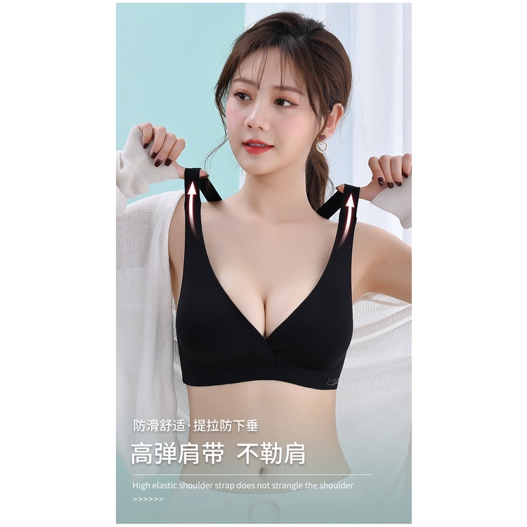 Áo Ngực Siêu Mỏng Không Gọng Thép Điều Chỉnh Nút Phía Trước Mới