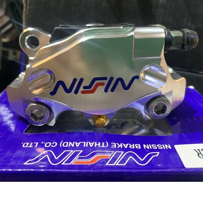 Heo thắng NISSIN 2 piston + tặng kèm pass bass cnc nhôm PÁT TRƯỚC HOẶC PÁT SAU