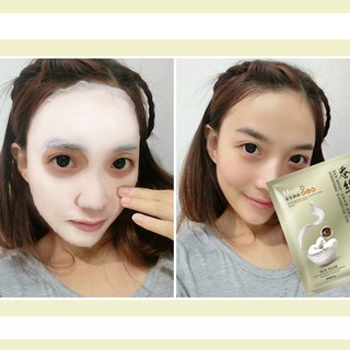 (1 MIẾNG) Mặt Nạ Lụa Tơ Tằm SILK MASK Dưỡng Da 30g