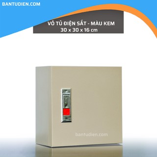 VỎ TỦ ĐIỆN SẮT - MÀU KEM (30X30X16 cm)
