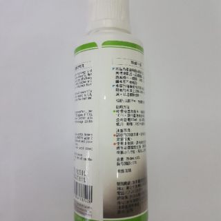 Diệt ốc hại cho hồ cá Snail Remover