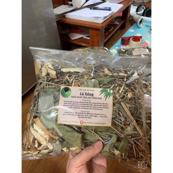 LÁ XÔNG GIẢI CẢM (gói 500g) XÔNG ĐẦU DƯỠNG SINH  XÔNG HƠI TOÀN THÂN