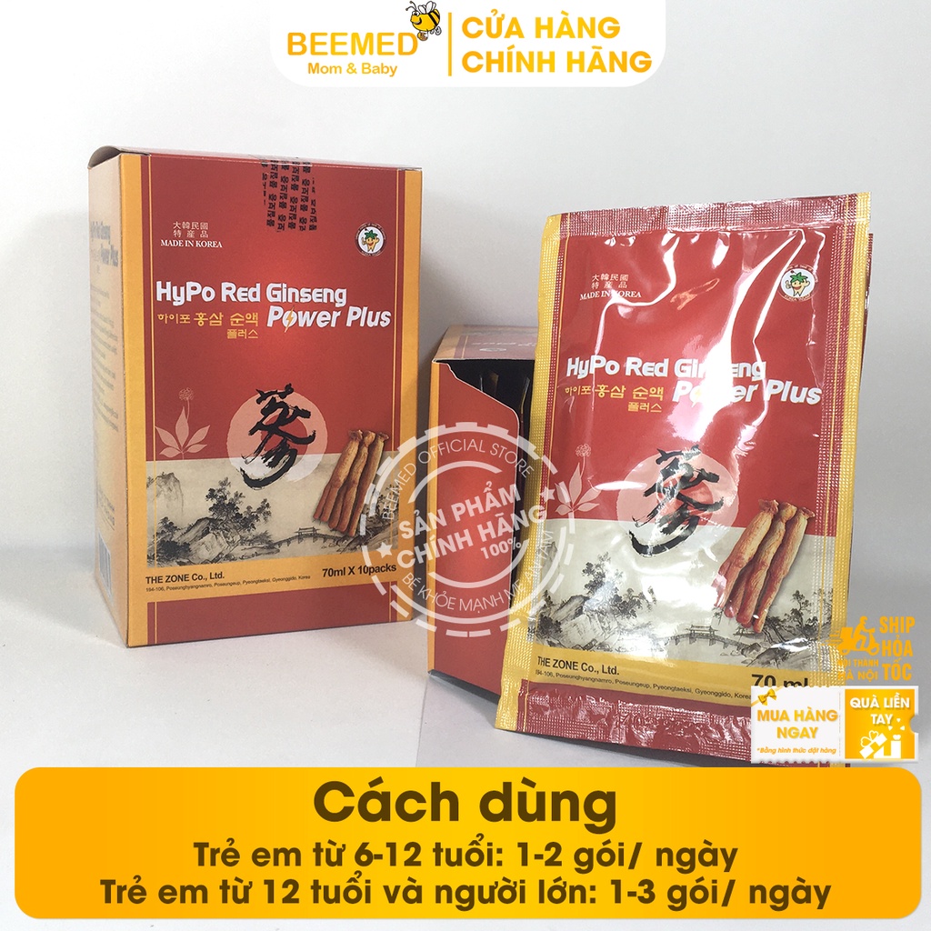 Nước hồng sâm Hàn Quốc - Hypo Red Ginseng - giảm mỏi mệt, cơ thể tỉnh táo - nhập khẩu Hàn Quốc