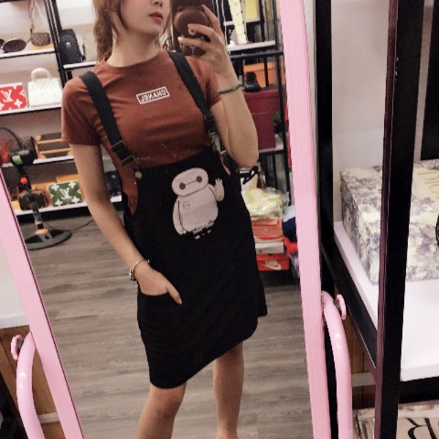 Yếm vải nhé | BigBuy360 - bigbuy360.vn