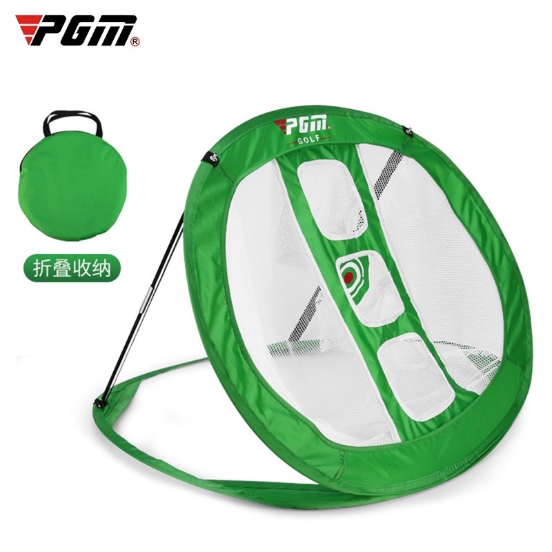 Lồng Tập Chip- Lưới Tập Chip Golf- Chính Hãng PGM