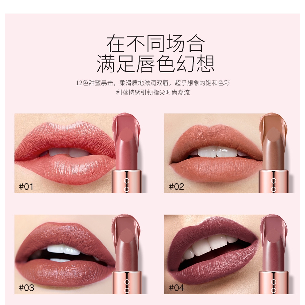 Son Môi O.two.o Dưỡng Ẩm Nuôi Dưỡng Môi Hiệu Quả | BigBuy360 - bigbuy360.vn