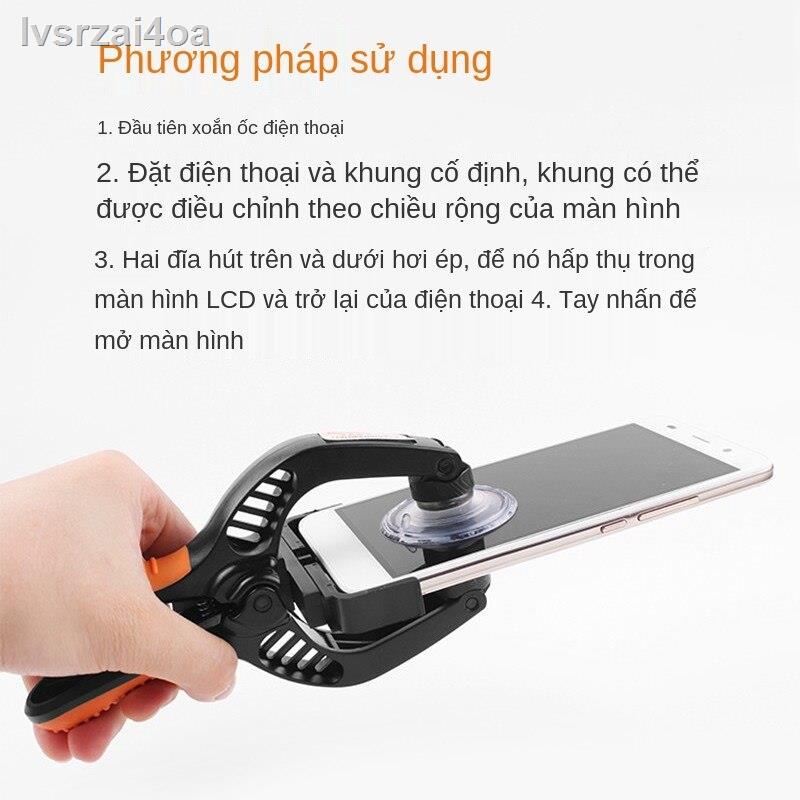 [hàng mới]Dụng cụ sửa chữa điện thoại di động Màn hình LCD hút cốc mở kìm tách iPhone Android tháo lắp đa năng