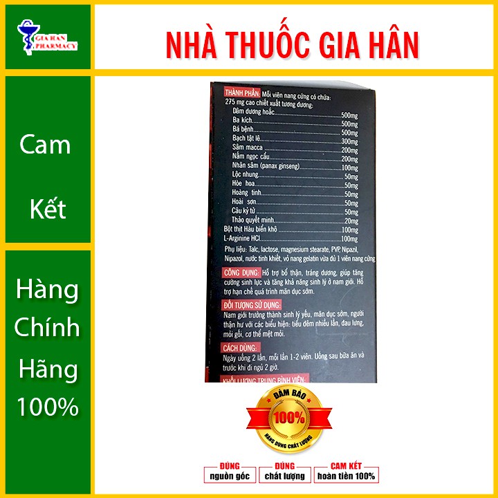 Viên uống Khang Thận Đơn - Hỗ trợ bổ thận tráng dương tăng cường sinh lực nam giới - Hộp 30 & 40 viên - nhathuocgiahan