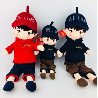 Búp Bê Bé Trai Bằng Bông Đáng Yêu