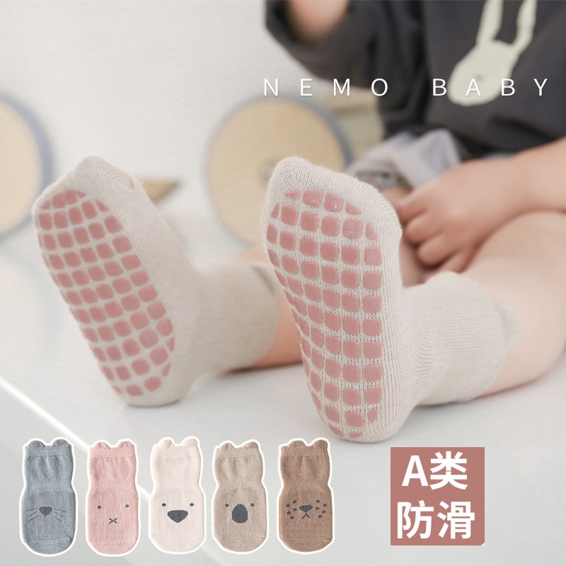 Tất Cao Cổ Chống Trơn Trượt Cho Bé Sơ Sinh Bé Trai, Bé Gái  Baby 0 - 3 Tuổi