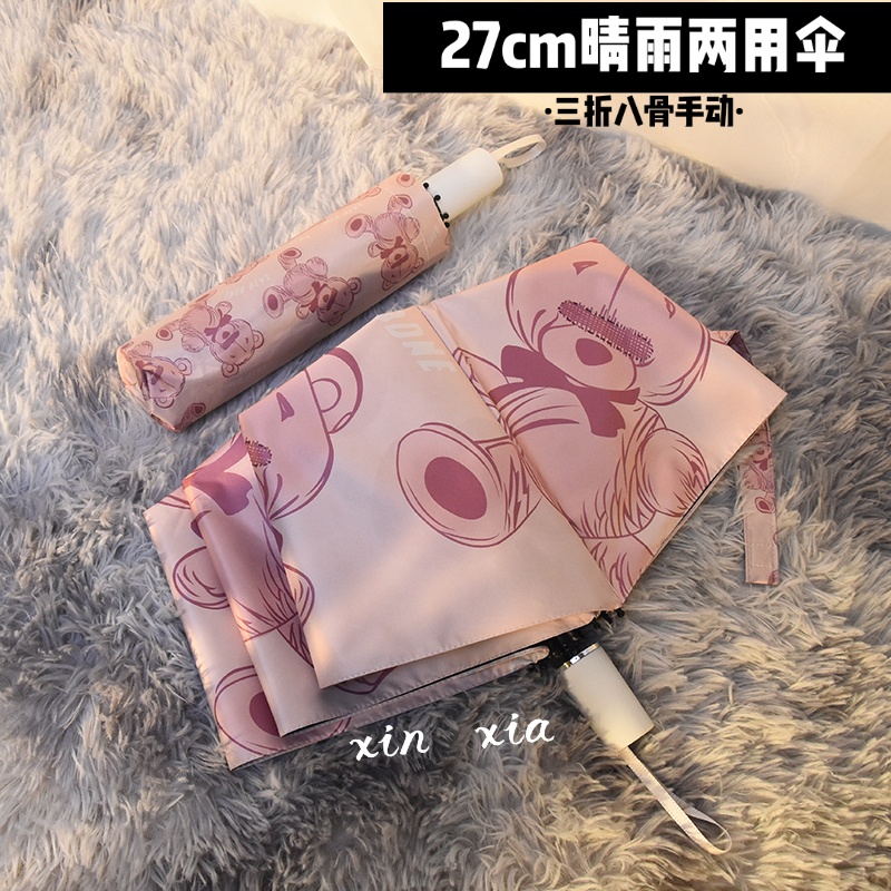 Dù Xếp Tự Động Chống Tia Cực Tím Tiện Dụng