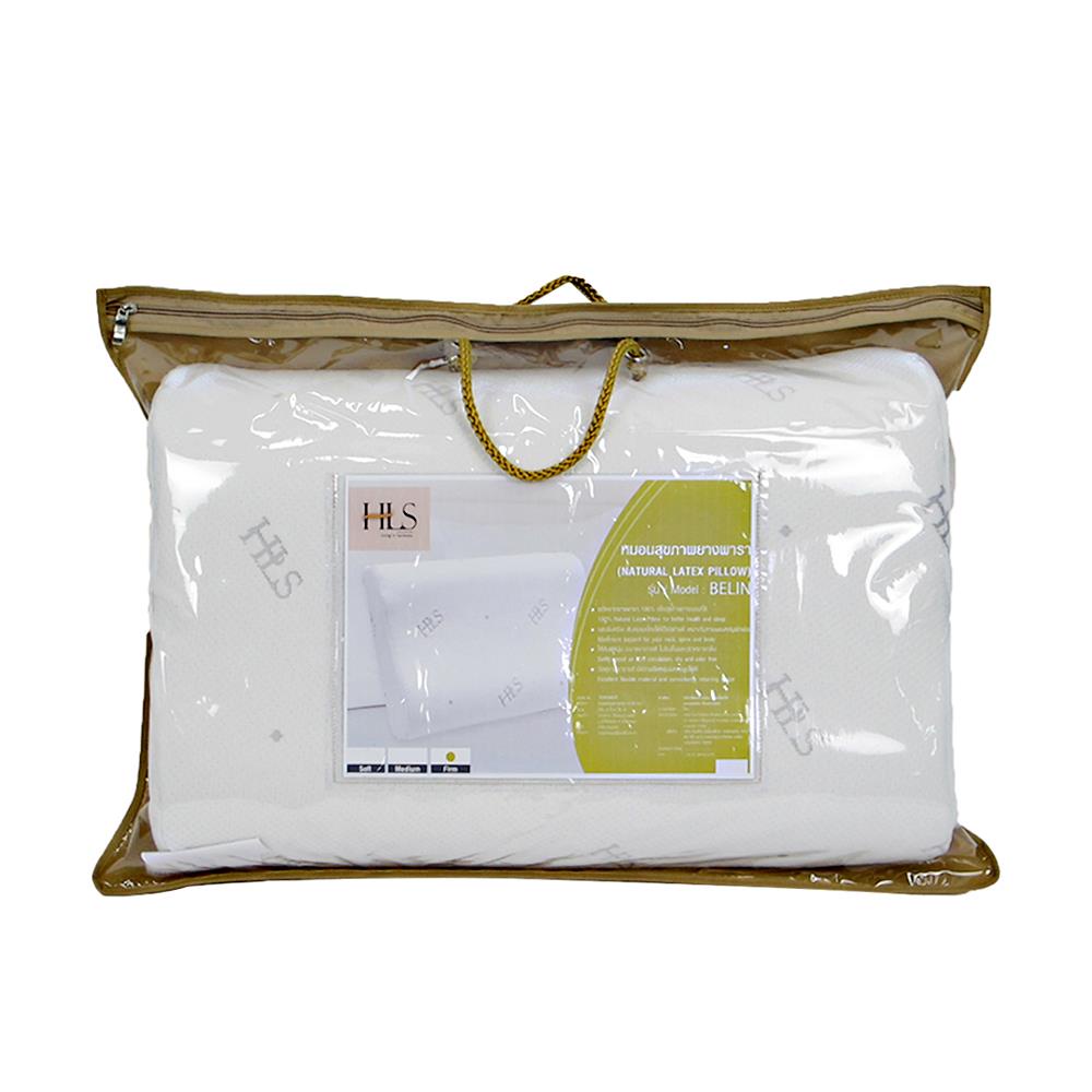 HomeBase HLS Gối sức khỏe bằng cao su mềm mại BELIN Thái Lan W58xD38xH10cm màu trắng