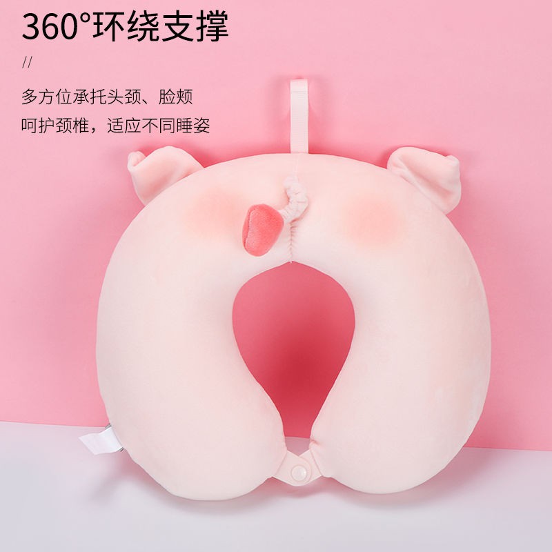 Miniso Gối Kê Cổ Du Lịch B-Bo U6.7