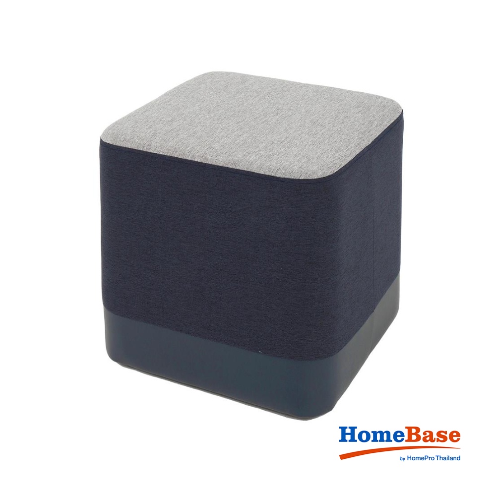HomeBase FURDINI Ghế đôn bọc vải cao cấp mousse êm ái Thái Lan W40xH48xD40cm màu xám/xanh dương đen