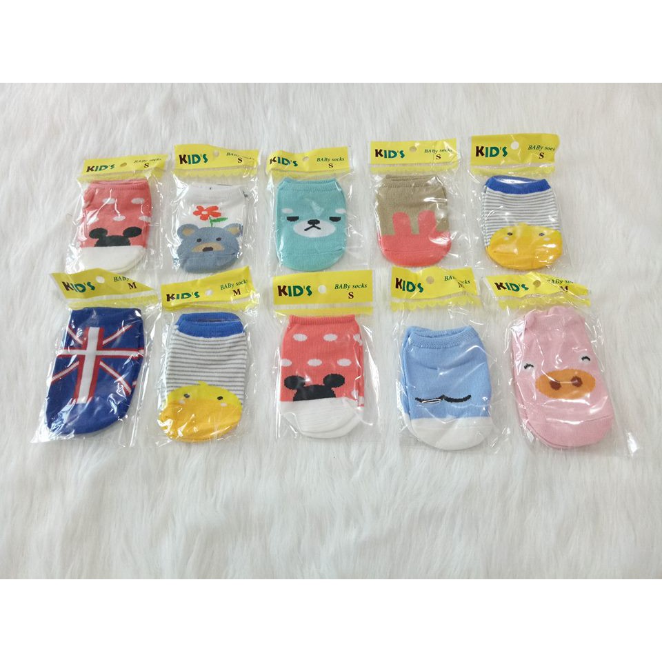 set 2 đôi Tất Kids cổ ngắn cho bé