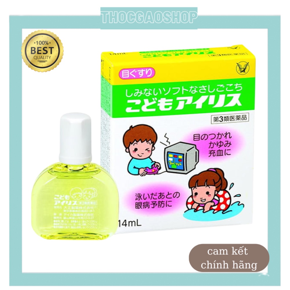 Nhỏ mắt trẻ em Taisho iris Nội địa nhật 14ml thocgaoshop8989