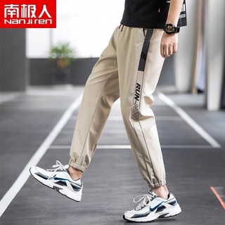 Quần jogger nam dáng thể thao