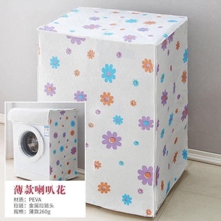 Bọc máy giặt bảo vệ 7-9kg