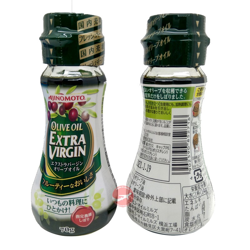 Extra Virgin Olive Oil Dầu Oliu Ajinomoto của Nhật 70g Date T1/2022