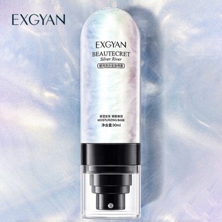 Xịt nhũ khóang makeup Exgyan