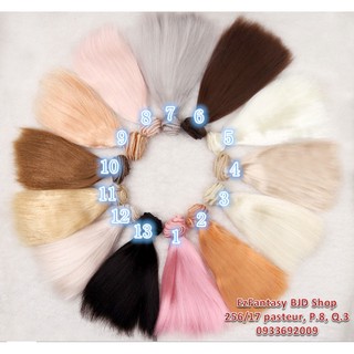 Tơ may tóc búp bê bjd - tơ silk - thẳng 15cm