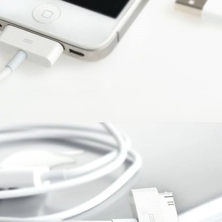 [Freeship toàn quốc từ 50k] Cáp sạc Hoco UP301 cho Iphone 4/4s