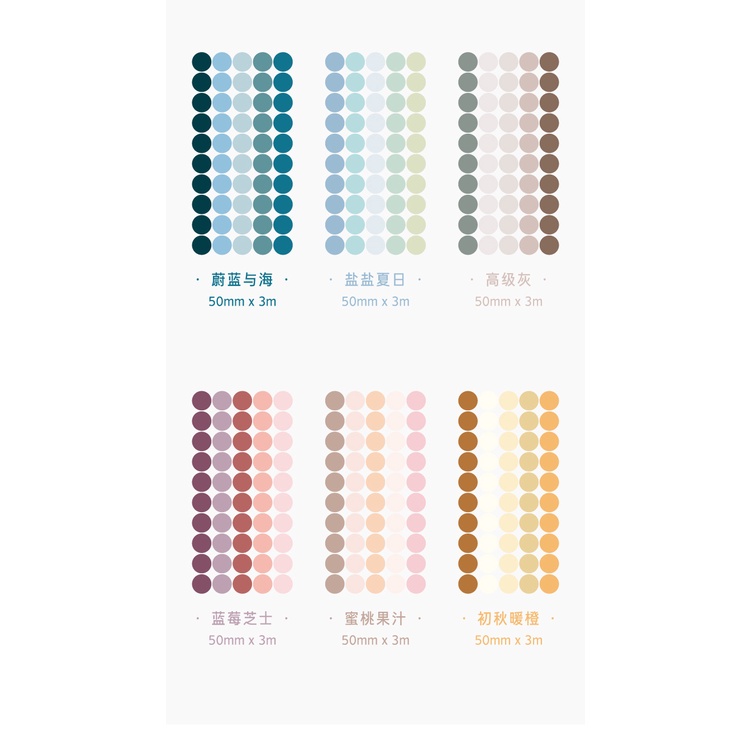 Sticker cute dạng cuộn họa tiết chấm tròn cute màu morandi, cuộn sticker tròn