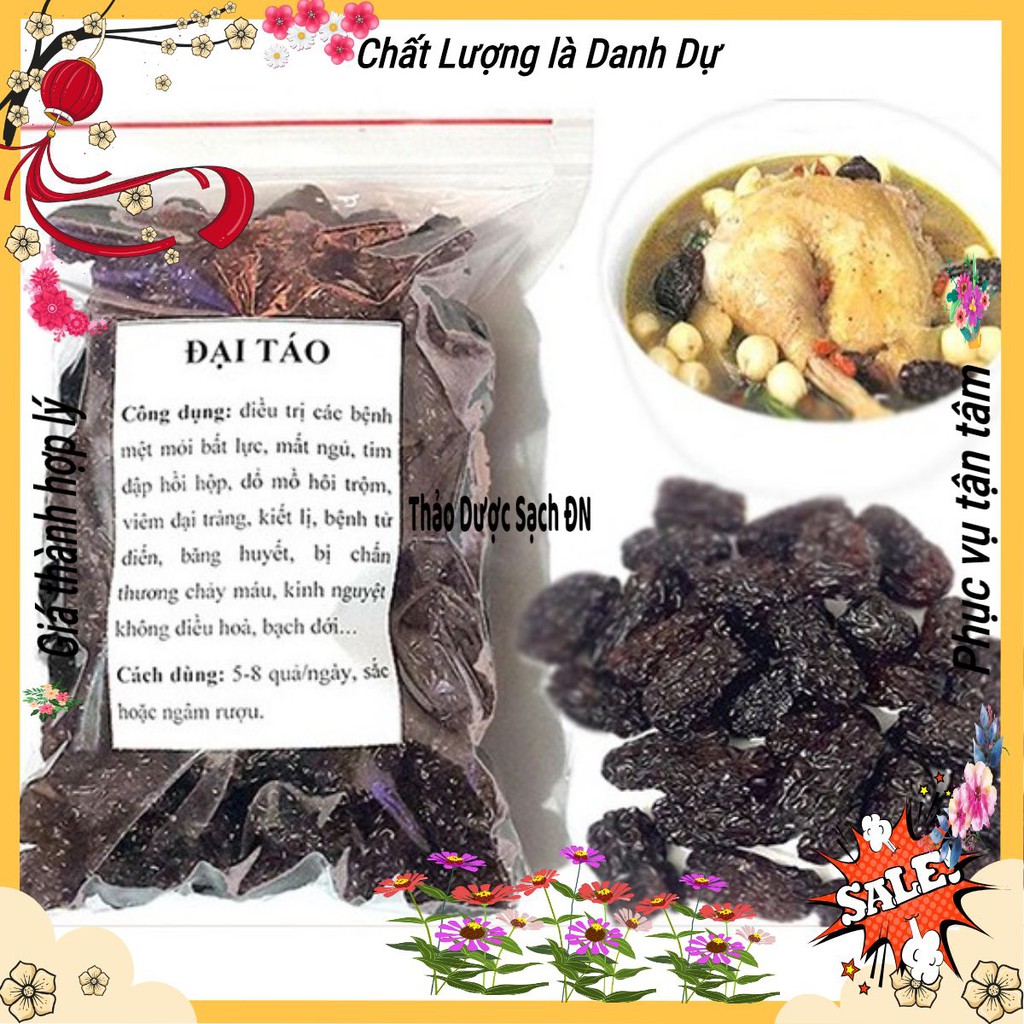 Táo Tàu sấy khô loại 1,dẻo,ngọt 100 gram.