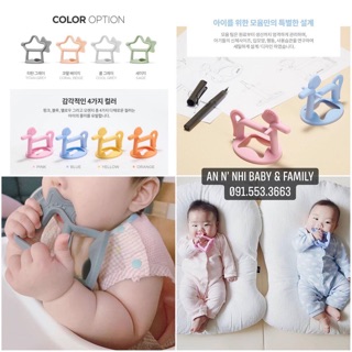 GẶM NƯỚU MOYUUM NGÔI SAO