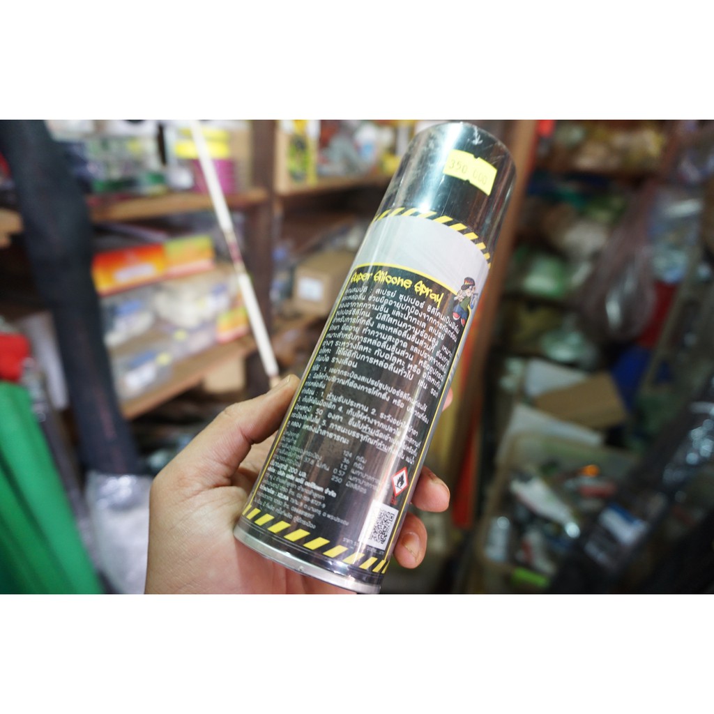 Dung dịch bảo về cần và máy câu Super silicone Spray - Made in Thailand