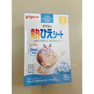 Dán hạ sốt pigeon 12 miếng