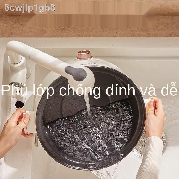 Nồi điện đa năng URINGO chĩnh hãng