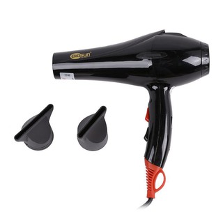Máy Sấy Tóc BigSun BD-2000 1600W