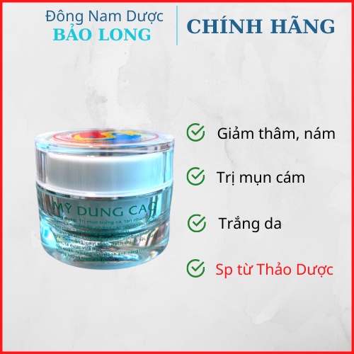 Kem Dưỡng Da Thảo Dược Mỹ Dung Cao-Giảm Mụn Trứng Cá, Nám Da, Làm Mờ Sẹo Và Vết Thâm, Làm Mềm, Sáng Da, Tẩy Tế Bào Chết