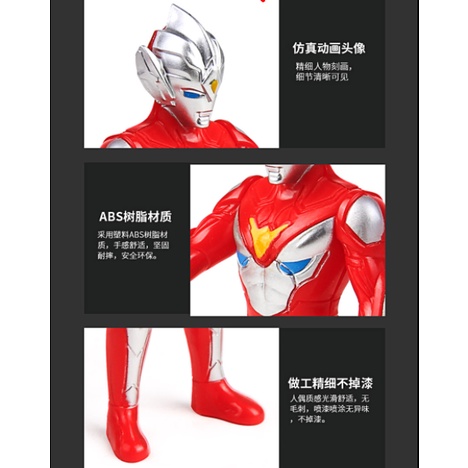 [Hàng mới về] Đồ chơi Siêu nhân điện quang Ultraman Set 12 Siêu nhân cao 11cm