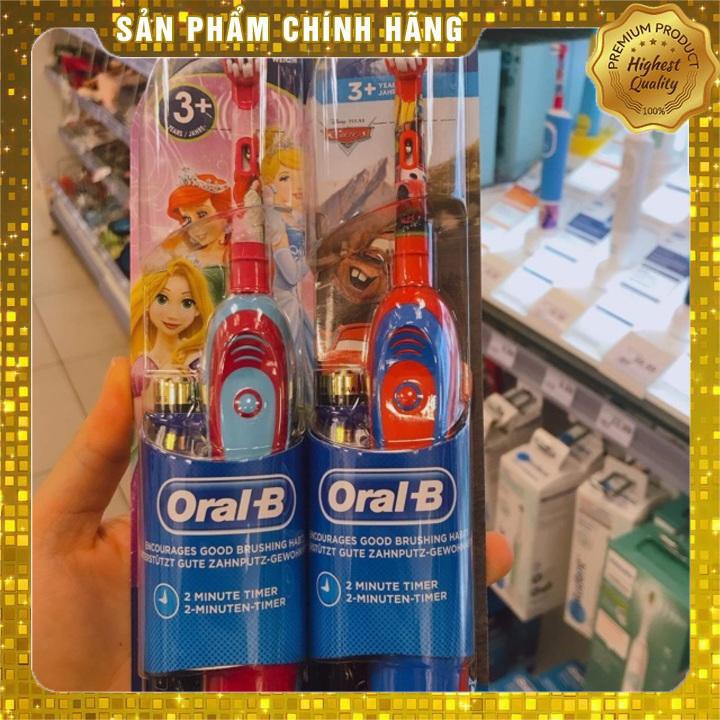 (Hàng chính hãng) BÀN CHẢI ĐÁNH RĂNG ĐIỆN Oral-B cho bé Đức xách tay