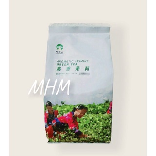 [FREESHIP 50K] Trà xanh nhài Cô Gái gói 500g