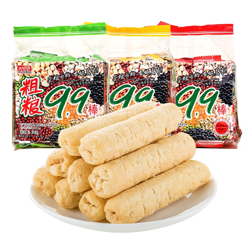 (8 loại) Bánh cuộn ngũ cốc Crispi Roll gói 180gr