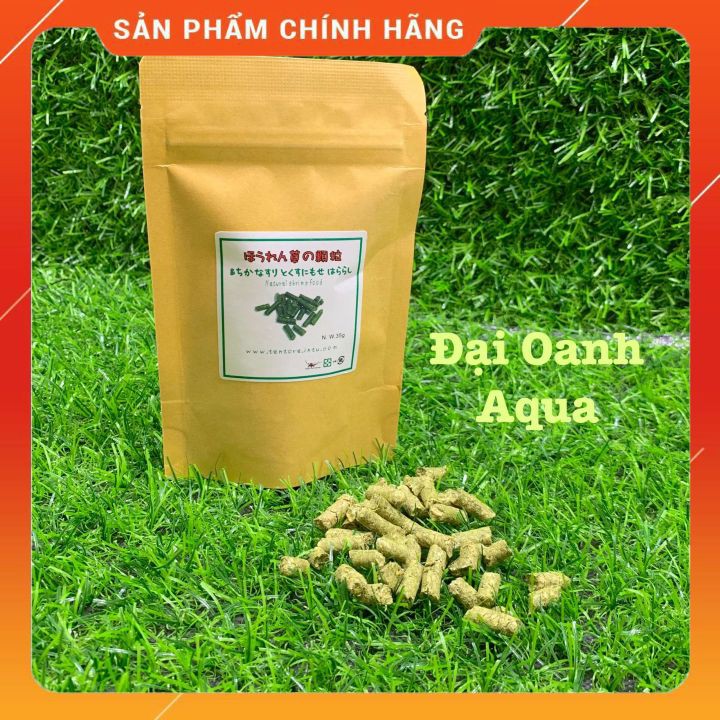 Thức Ăn Cho Tép | Cám Tép Nhật Bản - Viên Rau Bina Bổ Dưỡng Cho Tép  (35gram)